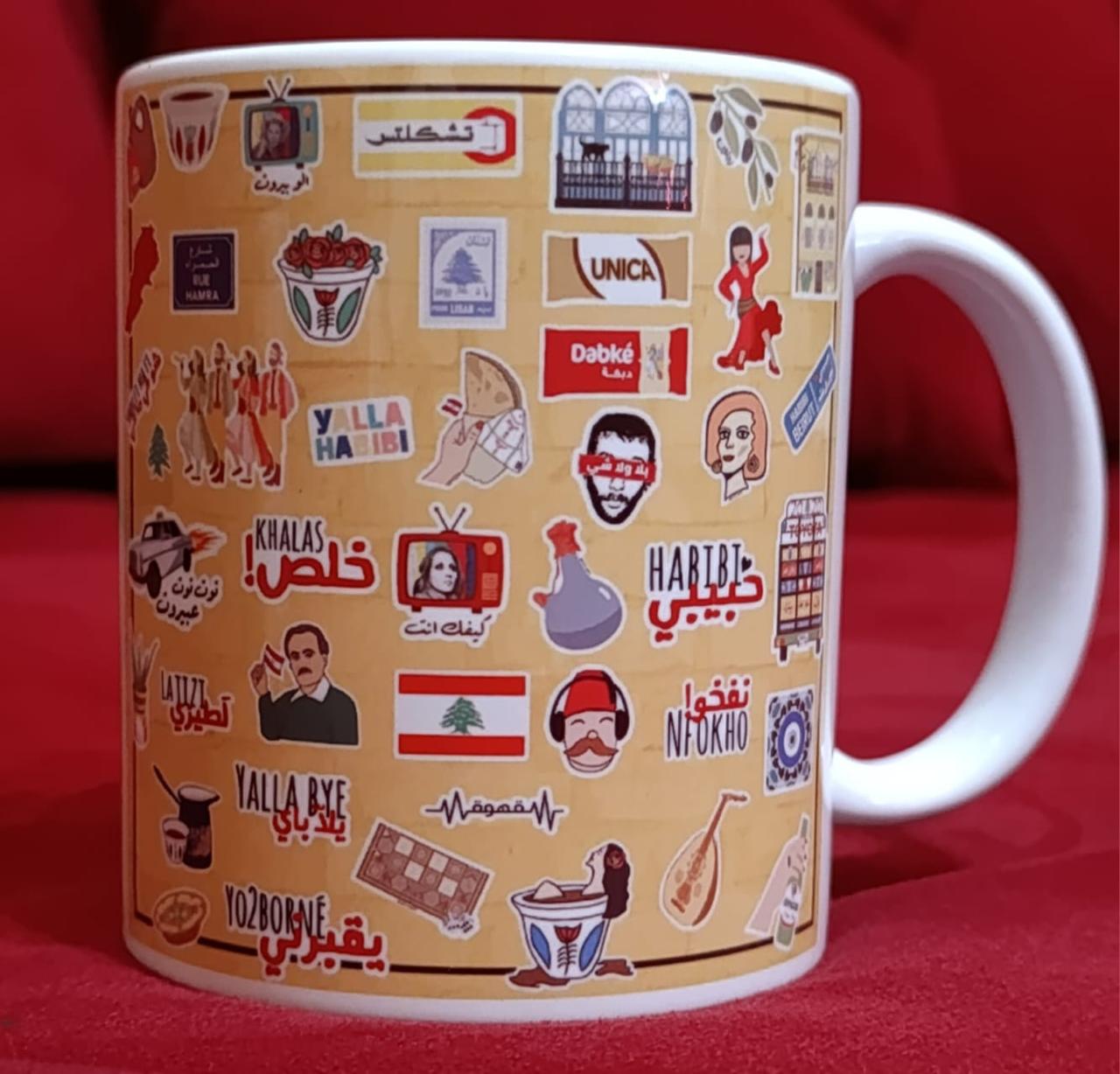 Lebanese Icons Mug